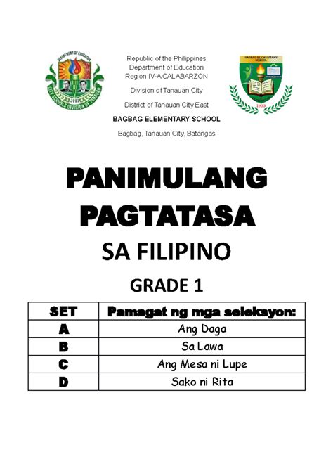 phil iri grade 1|Printable Reading Materials (PHIL.
